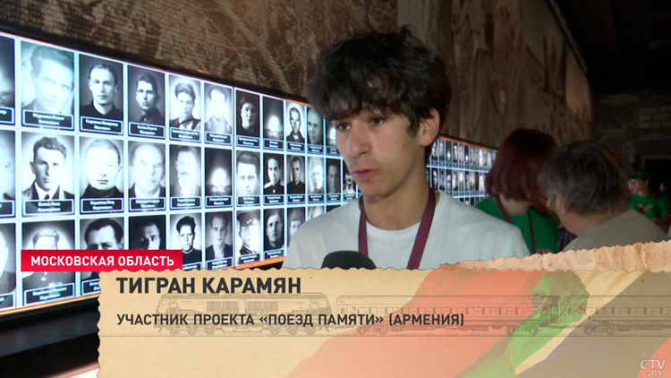 «Я испытала огромный шок!» Пассажиры «Поезда Памяти» посетили парк «Патриот»-13
