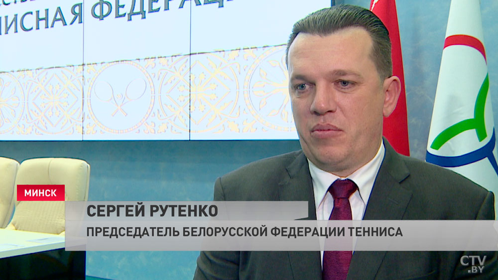 «Я не буду учить ребят, как играть в теннис». Сергей Рутенко возглавил теннисную федерацию Беларуси-4