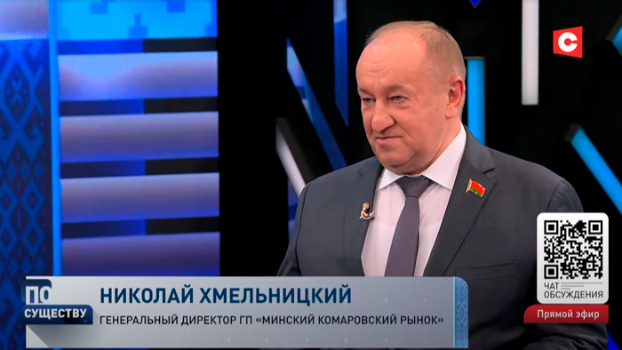 «Нет сегодня пинских огурцов, нет херсонских томатов». Был ли хоть раз дефицит на Комаровке?-7