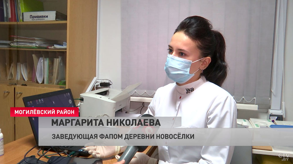 «Пересылаю кардиограмму онлайн». Медики из сельского медпункта наладили онлайн-связь с коллегами из Могилёва -7