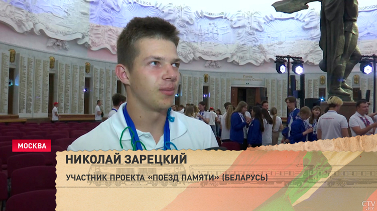 «Я просто хочу остаться с тёплым воспоминанием в сердце». Проект «Поезд Памяти» завершил своё путешествие-16