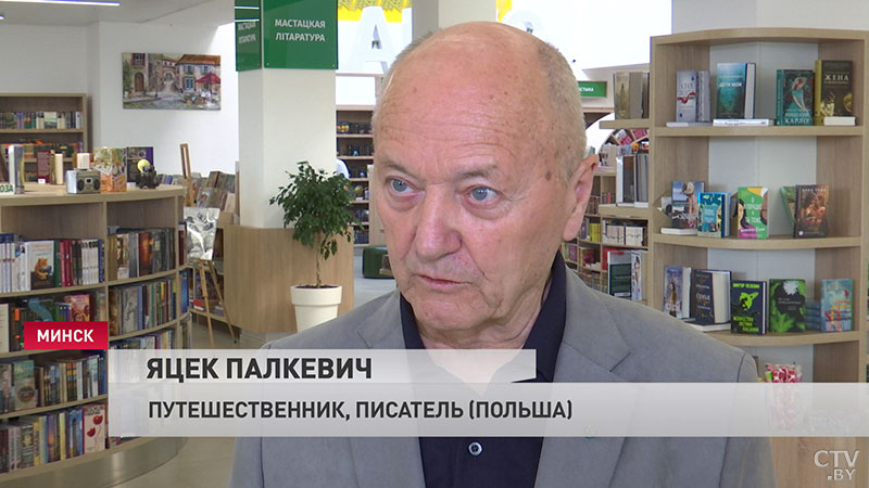 «Такая атмосфера релакса». Польский писатель-путешественник Яцек Палкевич прогулялся по центру Минска -4