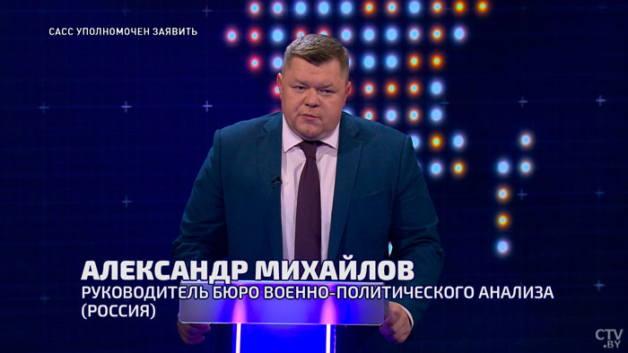 «Возмущаются: надо больше жести! Путин с Лукашенко мягкие ещё политики!» Александр Михайлов об СВО и ядерном оружии-10