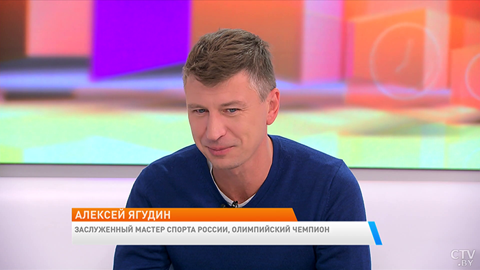 «Ледниковый период» приезжает в «Минск-Арену» 15 октября. Узнали у Алексея Ягудина, какие сюрпризы подготовили для белорусов-1 «Ледниковый период» приезжает в «Минск-Арену» 15 октября. Узнали у Алексея Ягудина, какие сюрпризы подготовили для белорусов-1