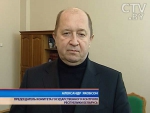 Александр Якобсон освобожден от должности помощника Президента Республики Беларусь – главного инспектора по Минску