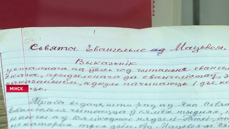 Узбагаціць сваю моўную скарбонку. Як прайшла дыктоўка па творах Якуба Коласа ў музеі беларускага песняра-14