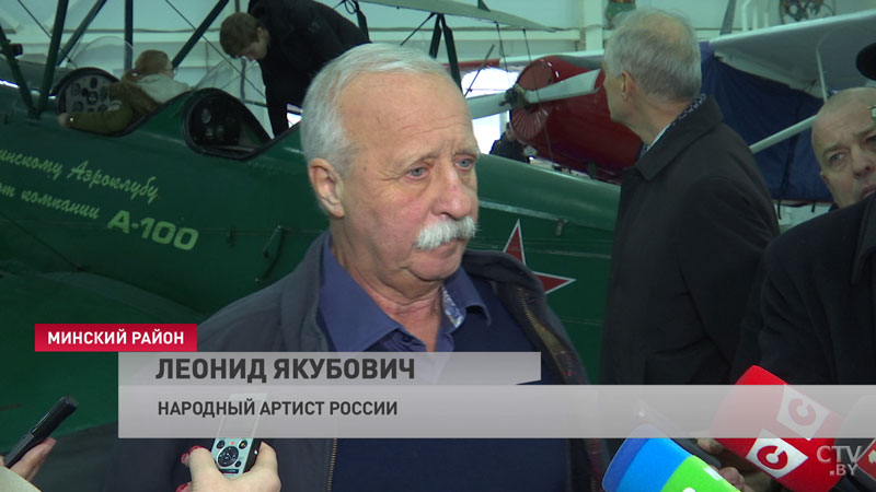 «Я боготворю людей в погонах». Леонид Якубович презентовал в Минске документальный фильм «Незабудки. Бессмертный полк» -13