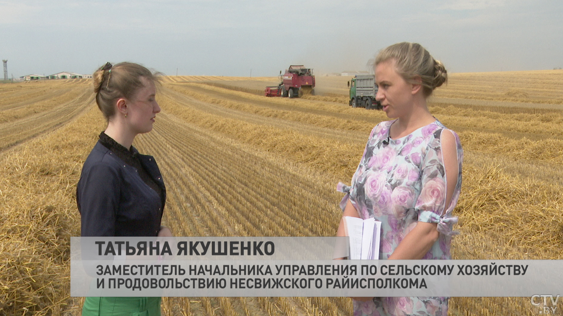 «Всё зерно с полей поступает практически сухим». Как погода повлияла на работу Несвижских аграриев?-10 «Всё зерно с полей поступает практически сухим». Как погода повлияла на работу Несвижских аграриев?-10