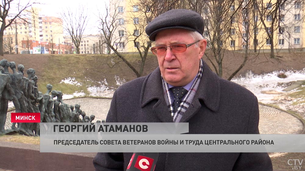 «Нас, белорусов, это волнует. И в памяти нашей сохраняется». Погибших узников Минского гетто почтили в столице-10 «Нас, белорусов, это волнует. И в памяти нашей сохраняется». Погибших узников Минского гетто почтили в столице-10