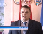 33-летний Андрей Янчевский из Гродненской области назначен председателем Слуцкого райисполкома