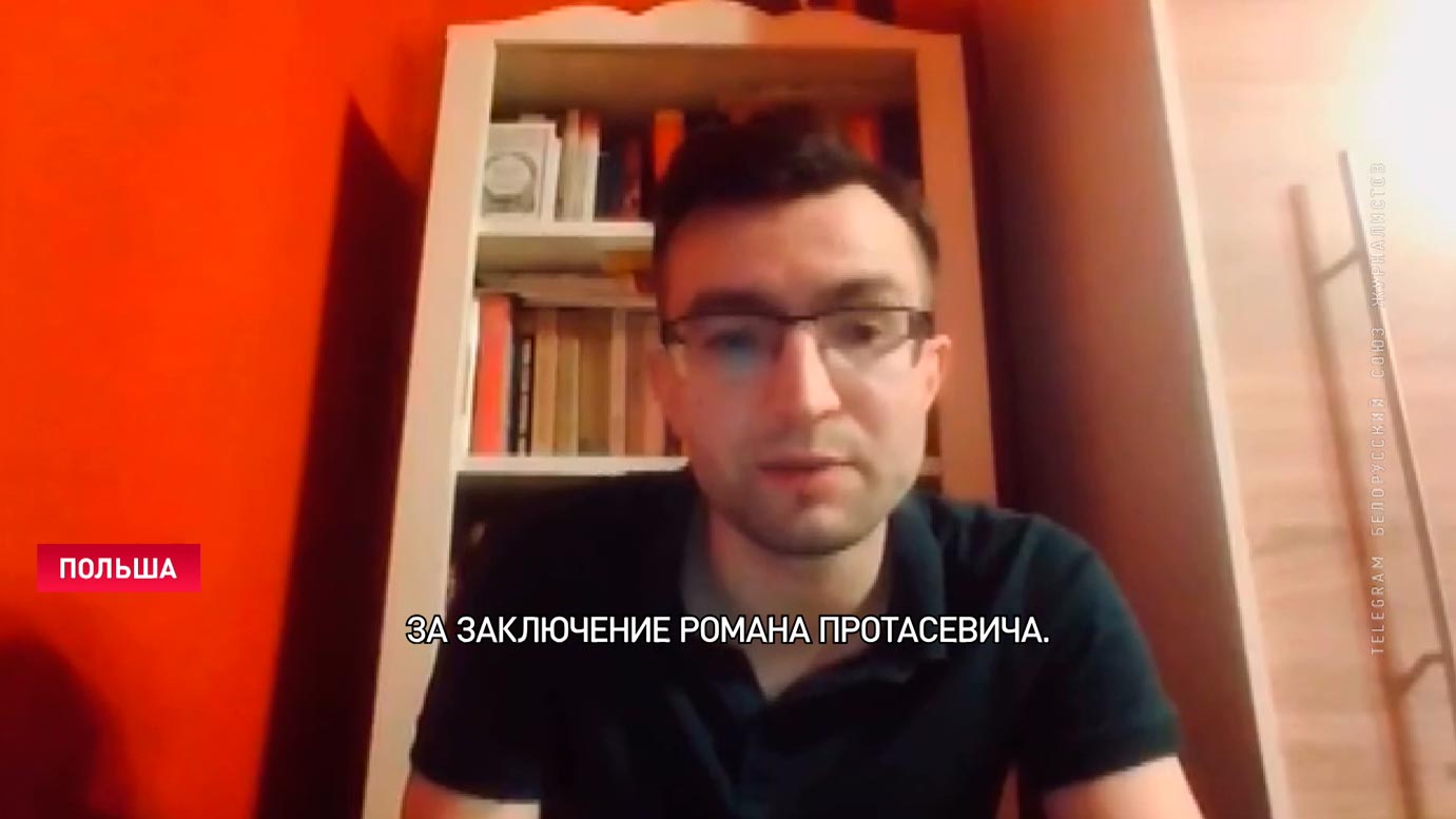 «Такая месть за заключение Романа Протасевича». В Польше задержан журналист Януш Недзвецкий-4