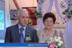 60 лет вместе: в Витебске сыграли  бриллиантовую свадьбу