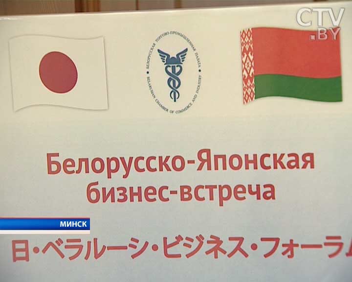 В парке «Великий камень» планируется организовать производство лекарств на основе белорусского льна