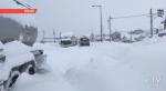 Не менее 15 человек погибли из-за аномальных снегопадов в Японии