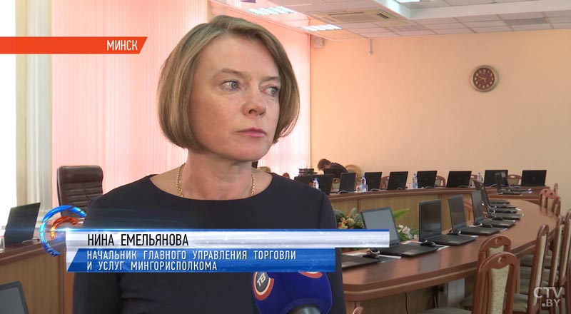 Последняя сезонная ярмарка пройдет на площадке у «Чижовка-Арены» 29 и 30 октября Последняя сезонная ярмарка пройдет на площадке у «Чижовка-Арены» 29 и 30 октября