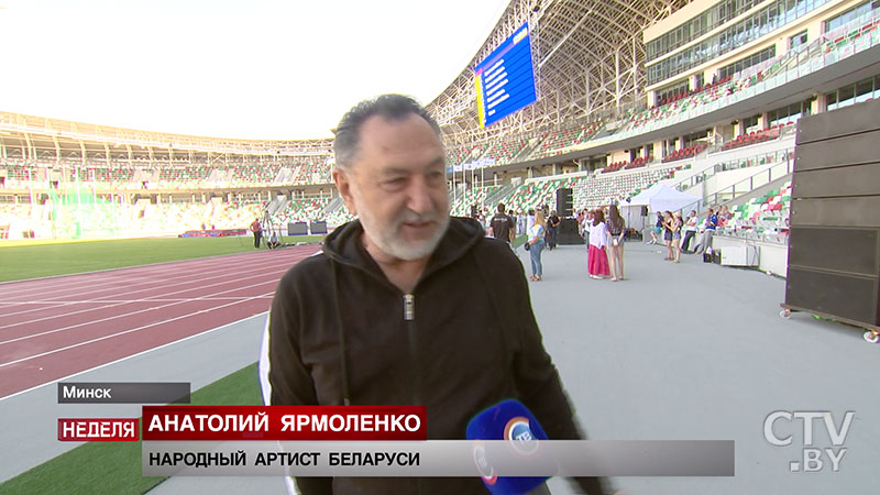 «Здесь будет установлено много рекордов и наших побед». Чего ждут белорусы и гости страны от открывшегося стадиона «Динамо»?-71