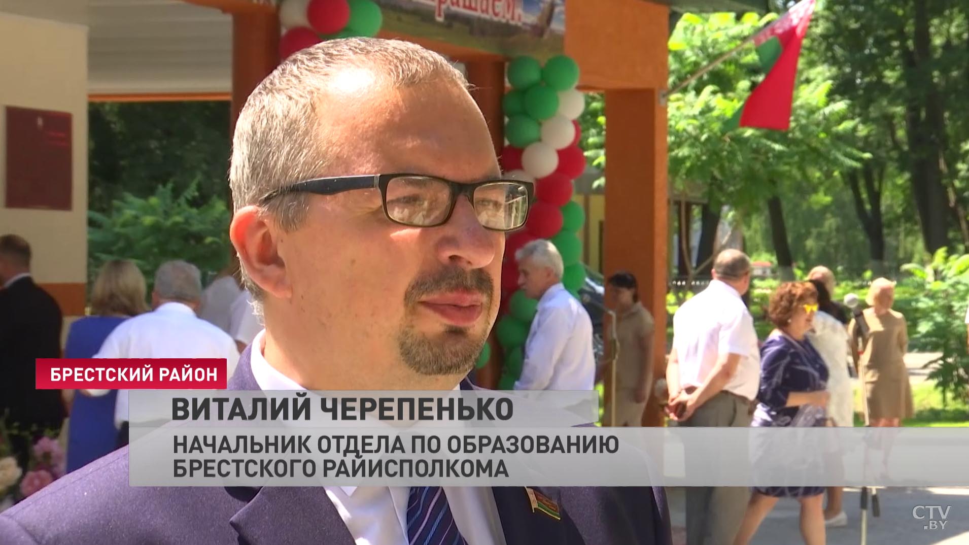 «Мы очень рады». Ясли-сад на 175 мест открыли в Брестском районе-4 «Мы очень рады». Ясли-сад на 175 мест открыли в Брестском районе-4