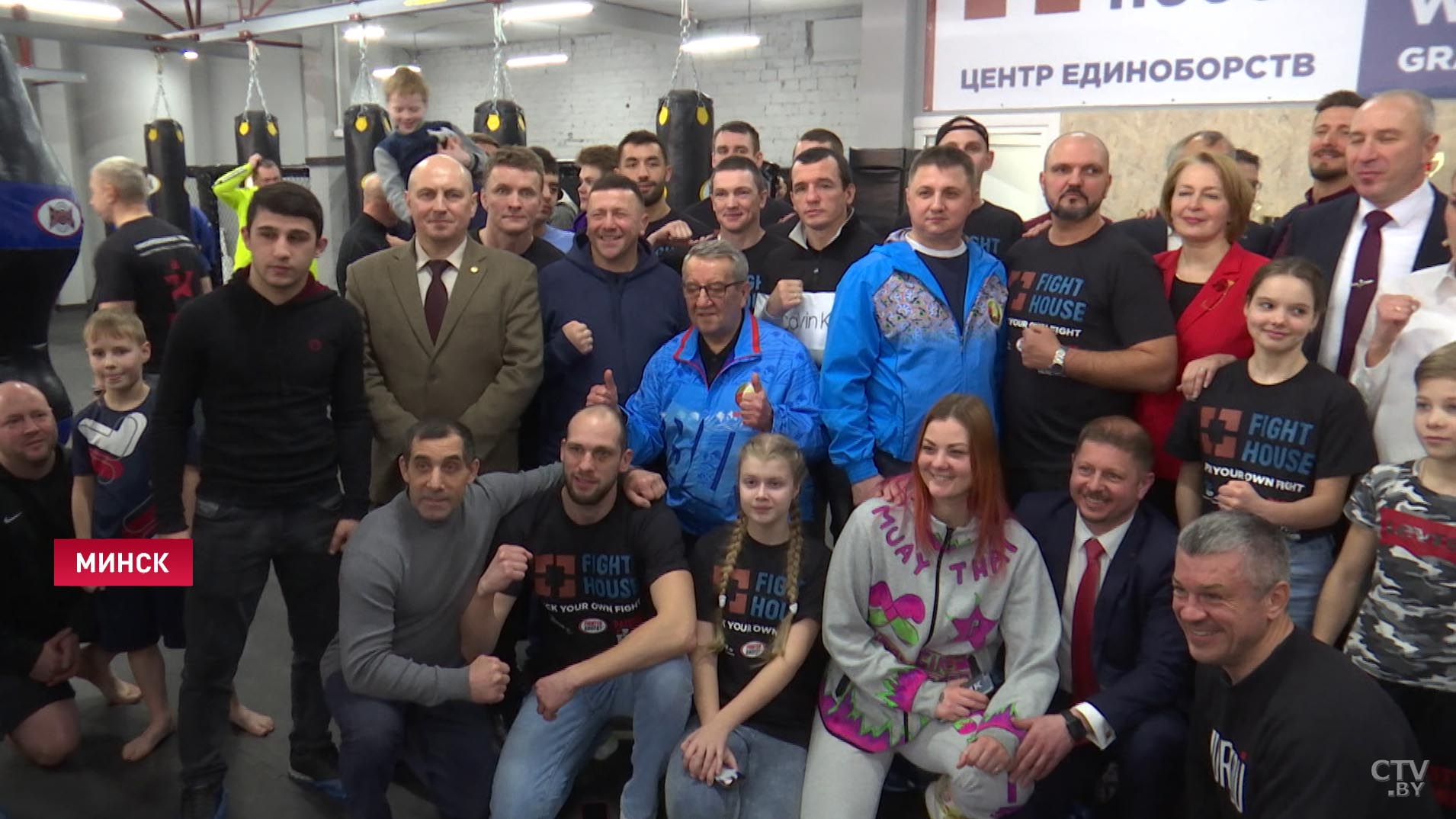 «Приятно приходить в этот зал». На Лещинского открыли новый центр единоборств клуба «Патриот»-22 «Приятно приходить в этот зал». На Лещинского открыли новый центр единоборств клуба «Патриот»-22