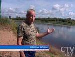 Трагедия в Славгороде: утонул 9-летний мальчик, ещё один ребёнок в реанимации