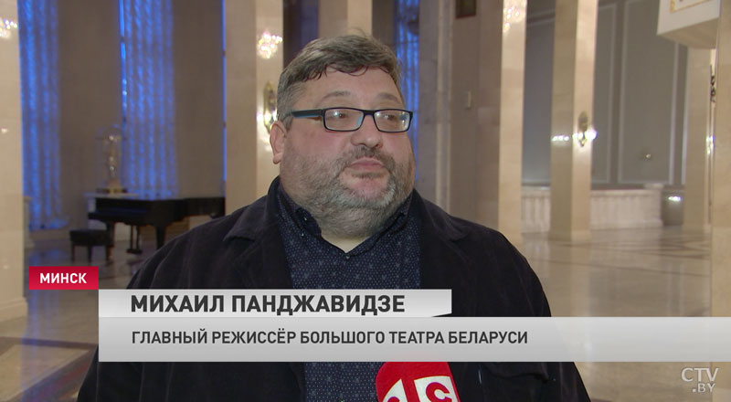 «Это правильно, что 50-летие я справил здесь». В Большом театре отметил юбилей Михаил Панджавидзе-11