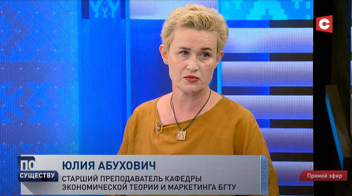 Юлия Абухович о мировом голоде и Беларуси: «Мы должны быть готовы подставить плечо тем, кто в этом будет нуждаться»-4