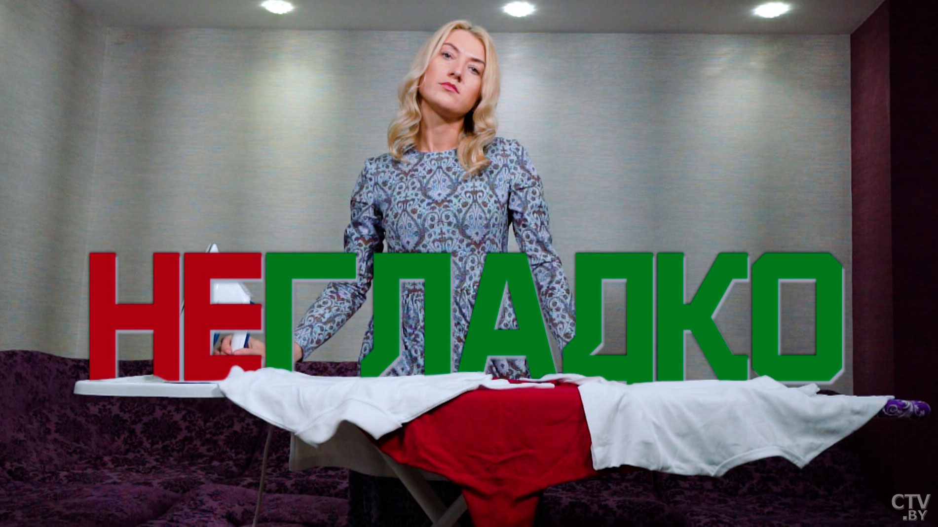 Юлия Артюх: «Мы не можем растоптать память, не защитив мир, который таким жертвенным путём нам достался»-7