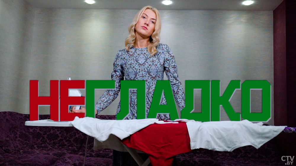 Юлия Артюх: многодетных, которые поддерживали Президента в 2020-м, пытались сделать изгоями, стыдить за то, что у них есть дети-10