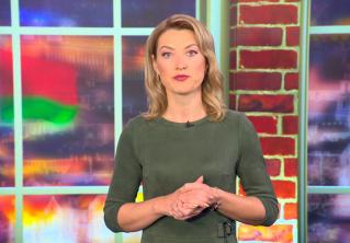 Юлия Артюх: события 2020-го стали триггером для появления в стране новой знаковой даты