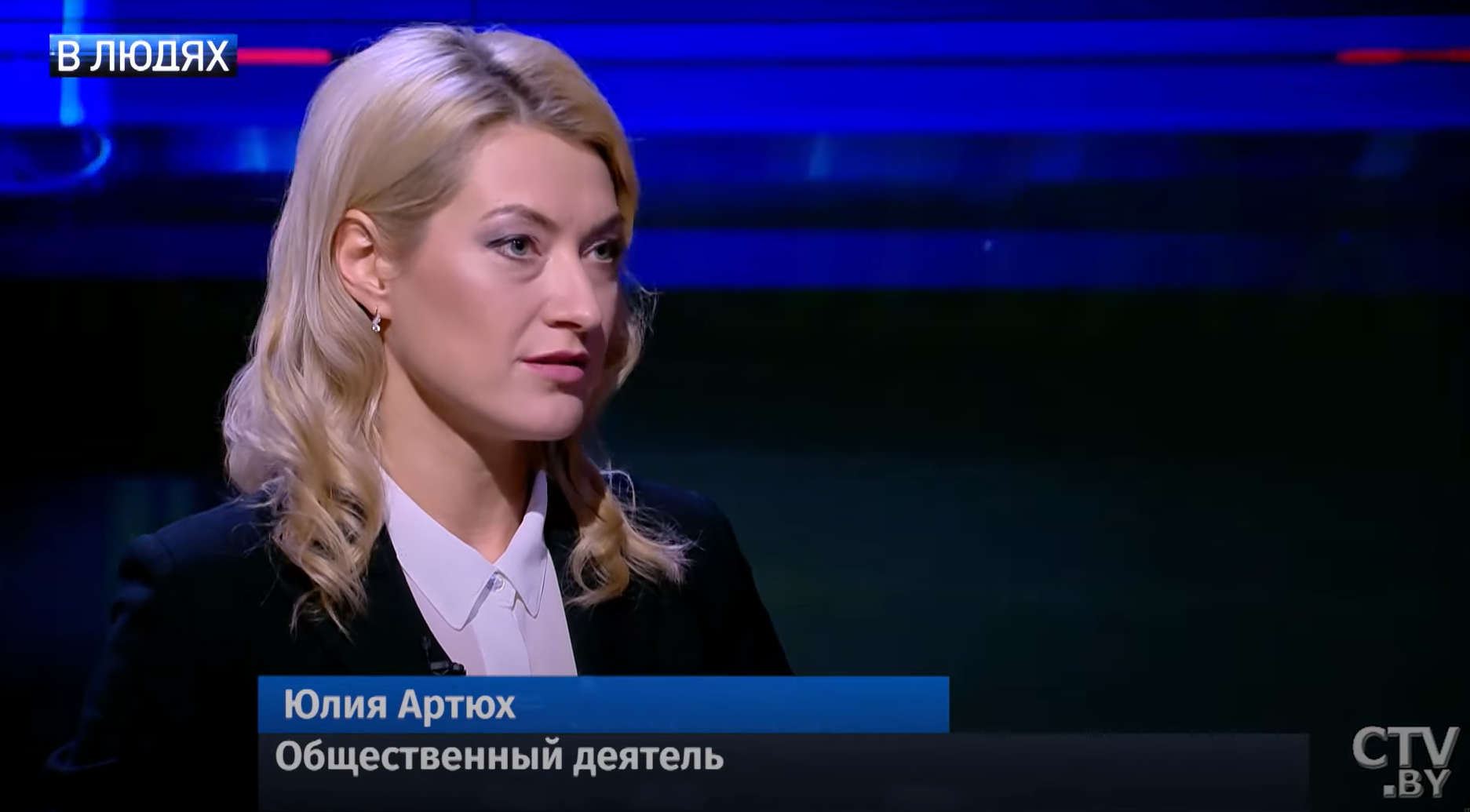 «Я говорю потому, что являюсь женой офицера». Юлия Артюх о том самом выступлении на женском форуме и том, что было после-1 «Я говорю потому, что являюсь женой офицера». Юлия Артюх о том самом выступлении на женском форуме и том, что было после-1