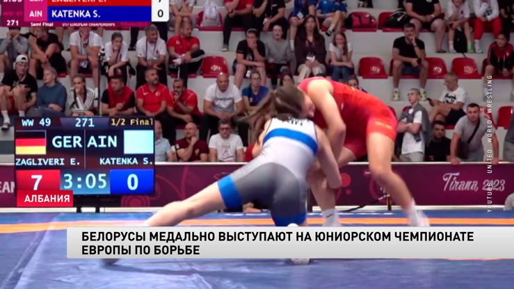 Валерия Еремеева завоевала золото на юниорском ЧЕ по борьбе-1