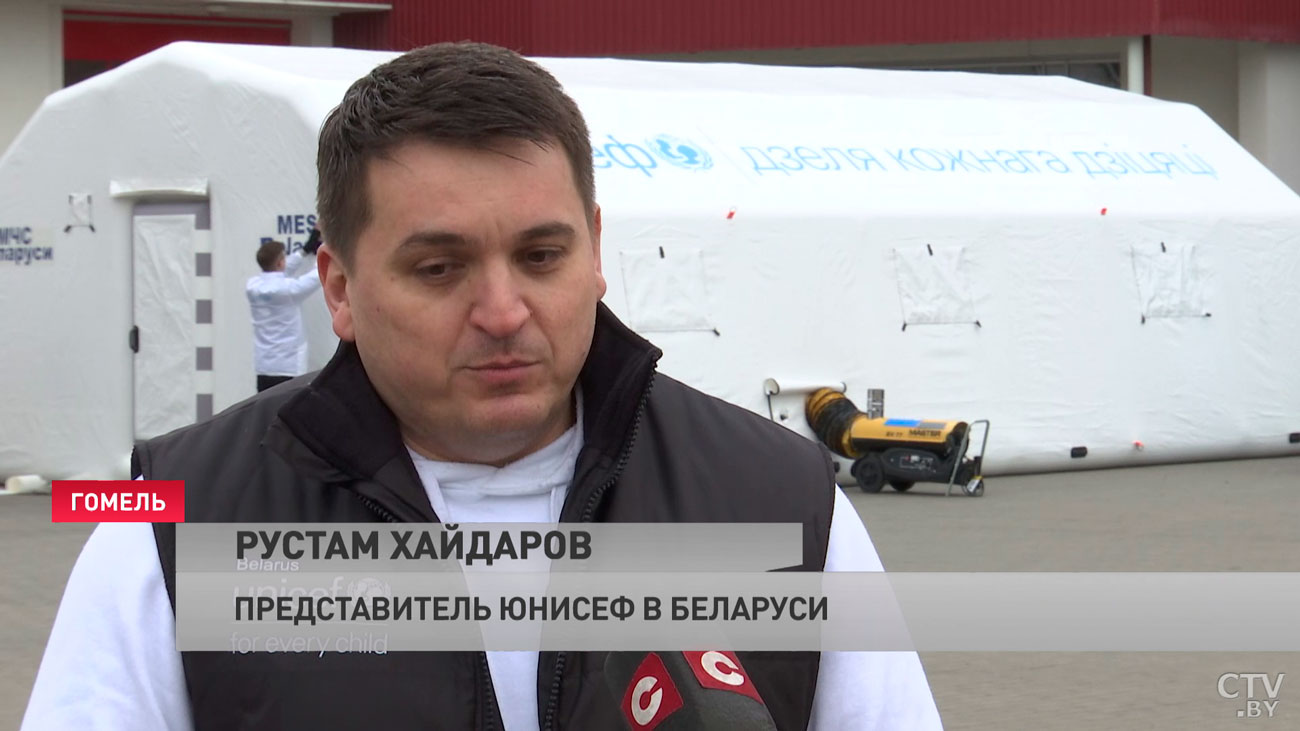 ЮНИСЕФ передал спасательное снаряжение Гомельскому областному управлению МЧС-4