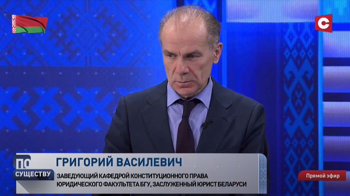 «Были радикальные предложения». Заслуженный юрист Беларуси об обновлённой Конституции-1