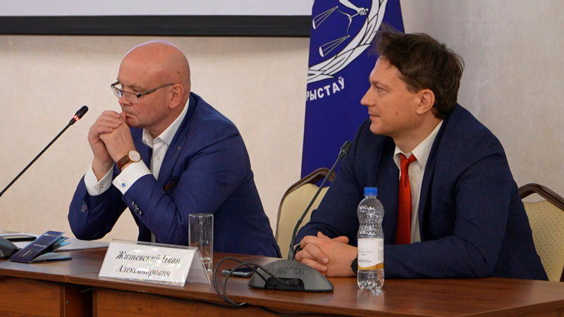 Форум Союза юристов стартовал в Минске