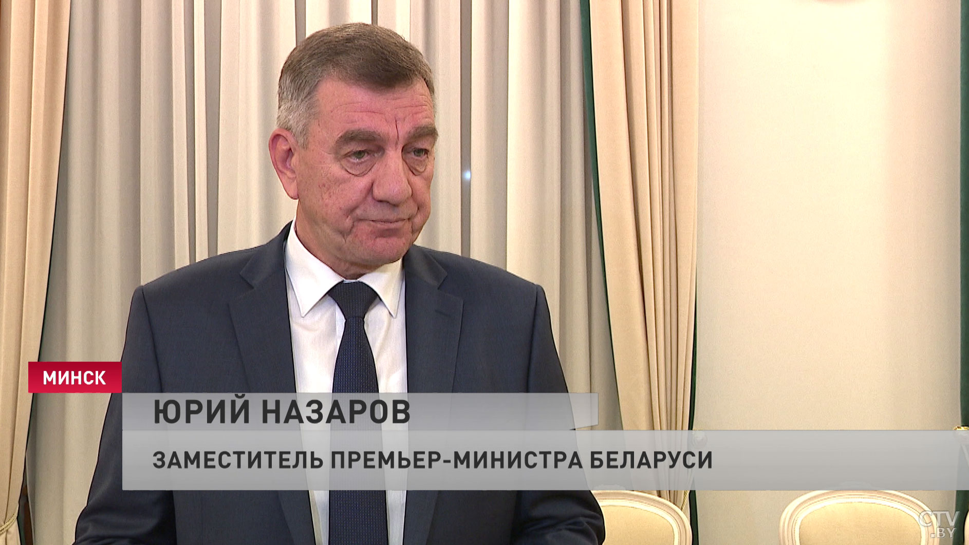 Юрий Назаров: «75 % всей производимой продукции лесного комплекса экспортируется»-1