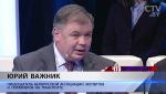 Важник рассказал о транспортном шовинизме: «Люди себя выделяют в отдельную группу, считают её привилегированной»