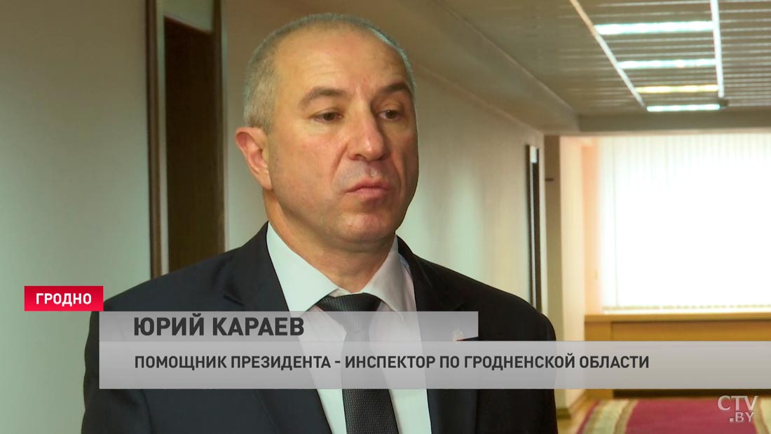 «Масштаб задач прекрасно понимаем». Юрия Караева в новой должности представили в Гродненском облисполкоме-4