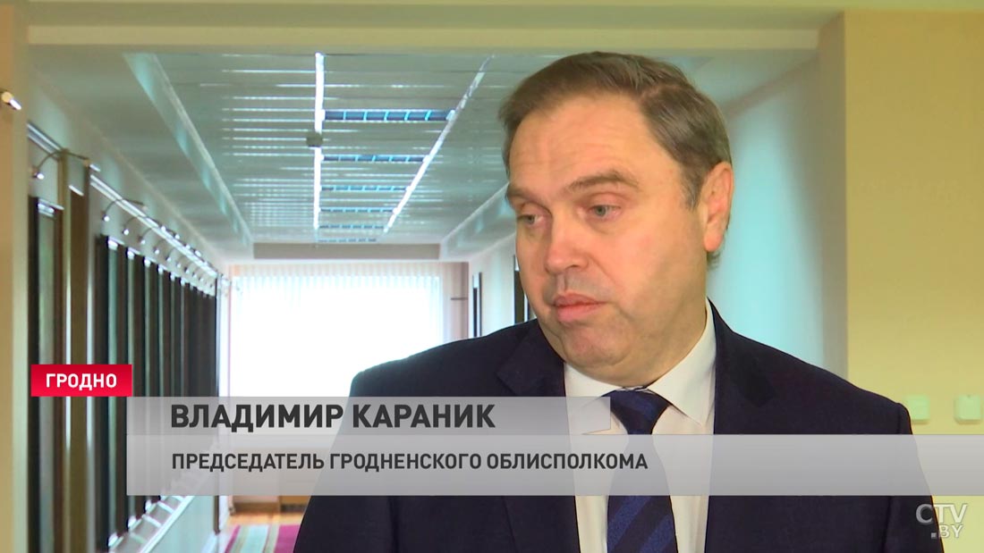 «Масштаб задач прекрасно понимаем». Юрия Караева в новой должности представили в Гродненском облисполкоме-7