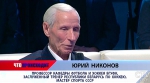 Никонов о белорусских хоккейных вратарях: «Чёрная дыра», страшная проблема»