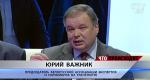 Важник о нерегулярных перевозках: «Если им просто в этой ситуации пойти навстречу: «Ребята, а чего вы из Полоцка едете в самый центр Минска?»