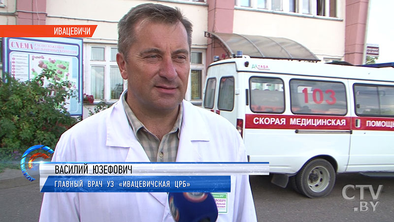 «Проживал один, работал на предприятии сторожем». Что известно о стрелке из Ивацевичского района-15