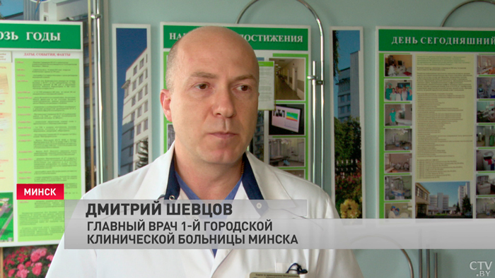 «За печеньку готовы продать самое дорогое». Главврач 1-й больницы Минска о попытках заблокировать займ ОПЕК -4