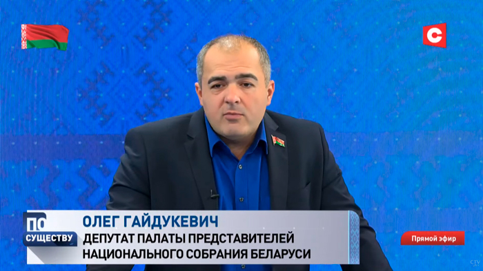 За счёт чего растёт белорусская экономика? Эксперты рассуждают об успехах 2021 года-7 За счёт чего растёт белорусская экономика? Эксперты рассуждают об успехах 2021 года-7