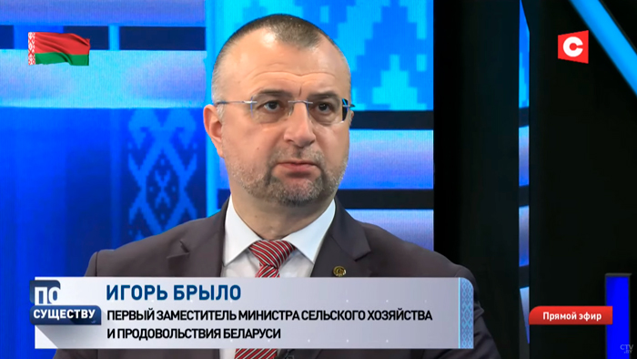 За счёт чего растёт белорусская экономика? Эксперты рассуждают об успехах 2021 года-1 За счёт чего растёт белорусская экономика? Эксперты рассуждают об успехах 2021 года-1