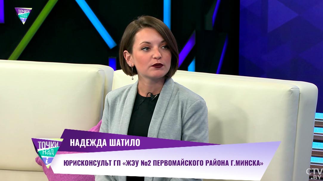 «Все они своего рода однообразны». За что на соседей пишут жалобы?-4