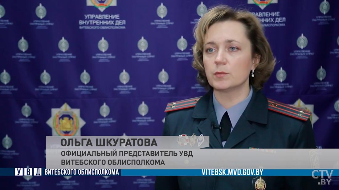 Житель Полоцка задержан за оскорбление преподавателя Академии МВД и призывы к насилию-1