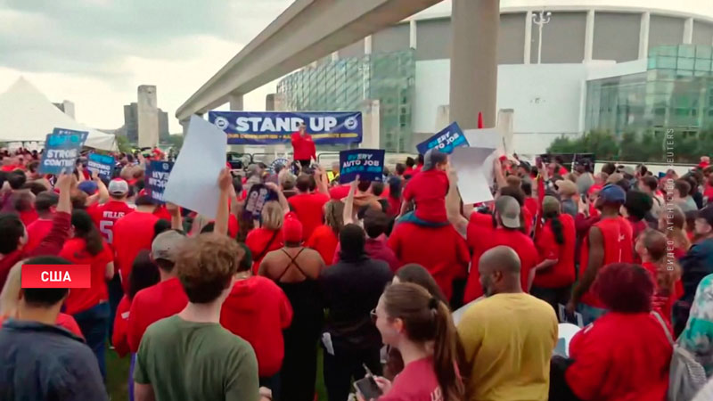 В США ожидают увеличение количества забастовок В США ожидают увеличение количества забастовок