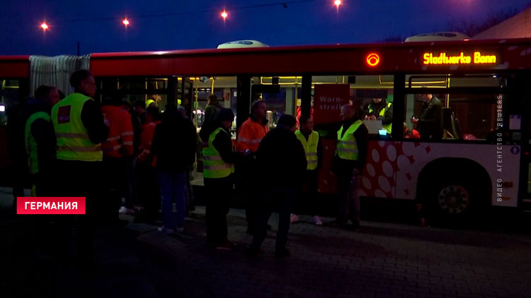 Почти 90 тысяч работников общественного транспорта в Германии объявили забастовку-1