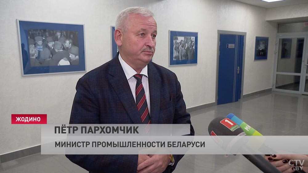 Министр промышленности Беларуси: «Сегодня каждый работающий, в принципе, дорожит своим рабочим местом»-4