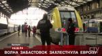 По Европе прокатилась волна забастовок: рабочие требуют повышения зарплат
