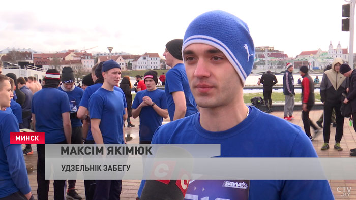 Удзельнічаў і шматдзетны бацька з сынам. У Мінску прайшоў «Забег сапраўдных мужчын»-7